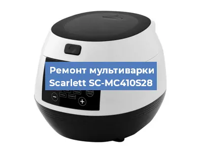 Замена датчика температуры на мультиварке Scarlett SC-MC410S28 в Белгороде